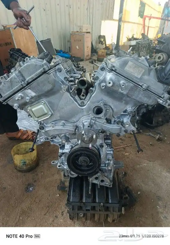 مكينه اف جي وكاله الشرط 2