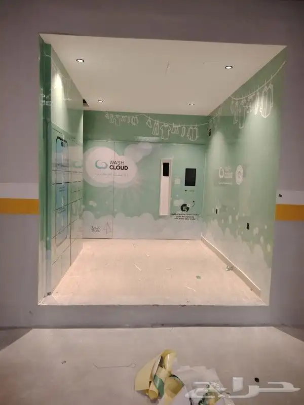 مطبوعات  أعلام ستيكر بوثات لوحات  كروت 1