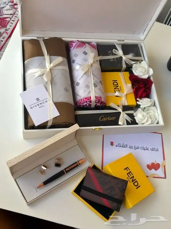 طقم جفنشي رجالي 1
