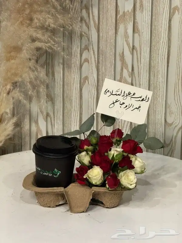مندوب هدايا خميس مشيط أبها 48