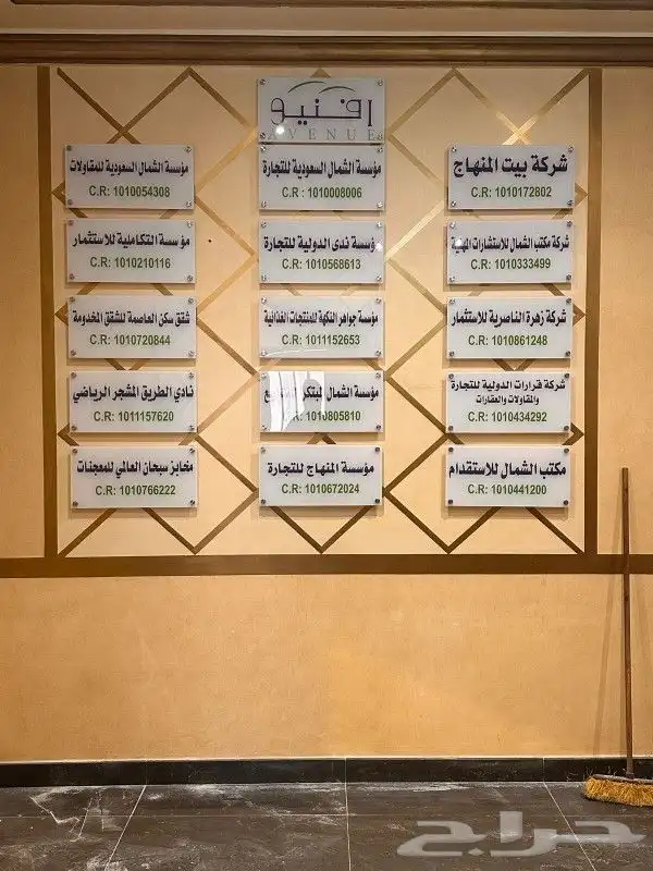 مطابع لطباعة لتنفيذ كافة المطبوعات العاديه والملونه 2