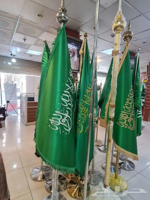 مطبوعات  أعلام ستيكر بوثات لوحات  كروت 0