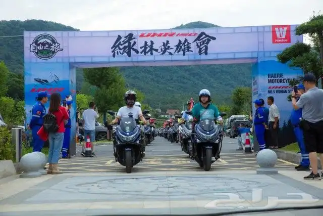 Motorcycle haojue UHR 150 17