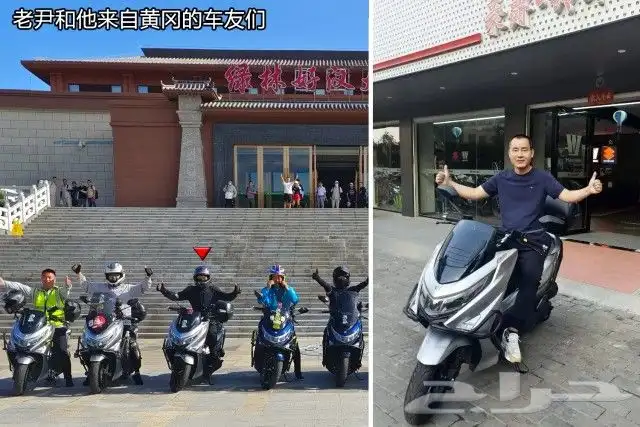 Motorcycle haojue UHR 150 14