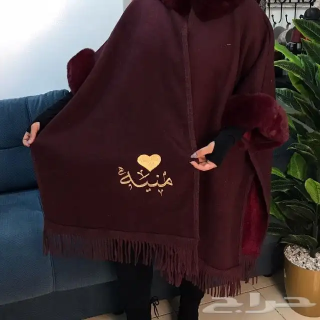 شالات نسائية شتوي بالاسم حسب طلب. فخامة 15