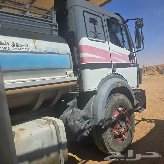 وايت البي مديل 96 حجم 15 39 4