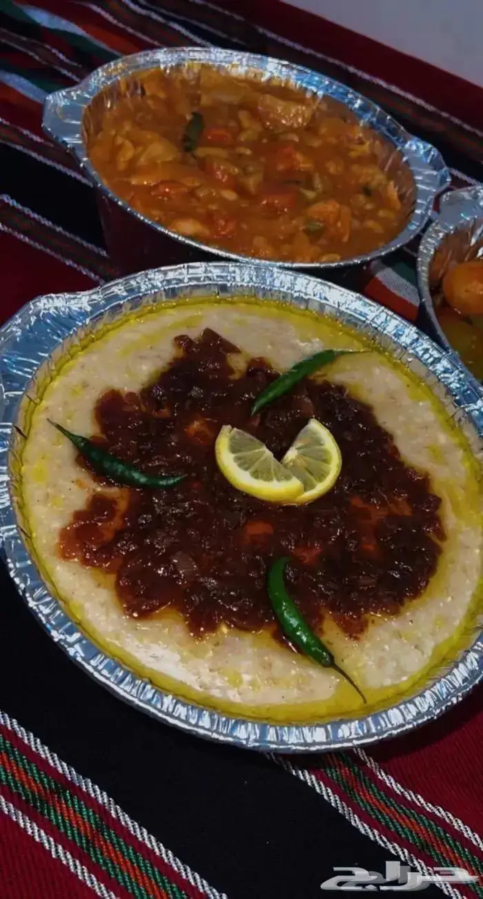 عريكة و خبزه شي فاخر من الخر 2
