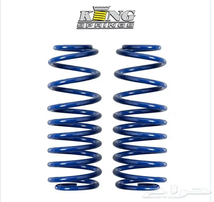 يايات باترول استرالية 0