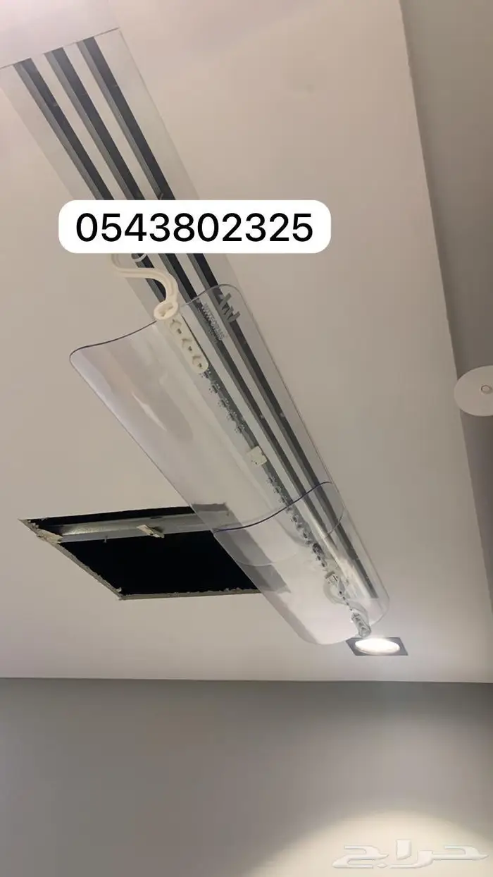 موزع رداد مصدات موجه ساتر هواء المكيف اسبليت وشباك ومركزي 39