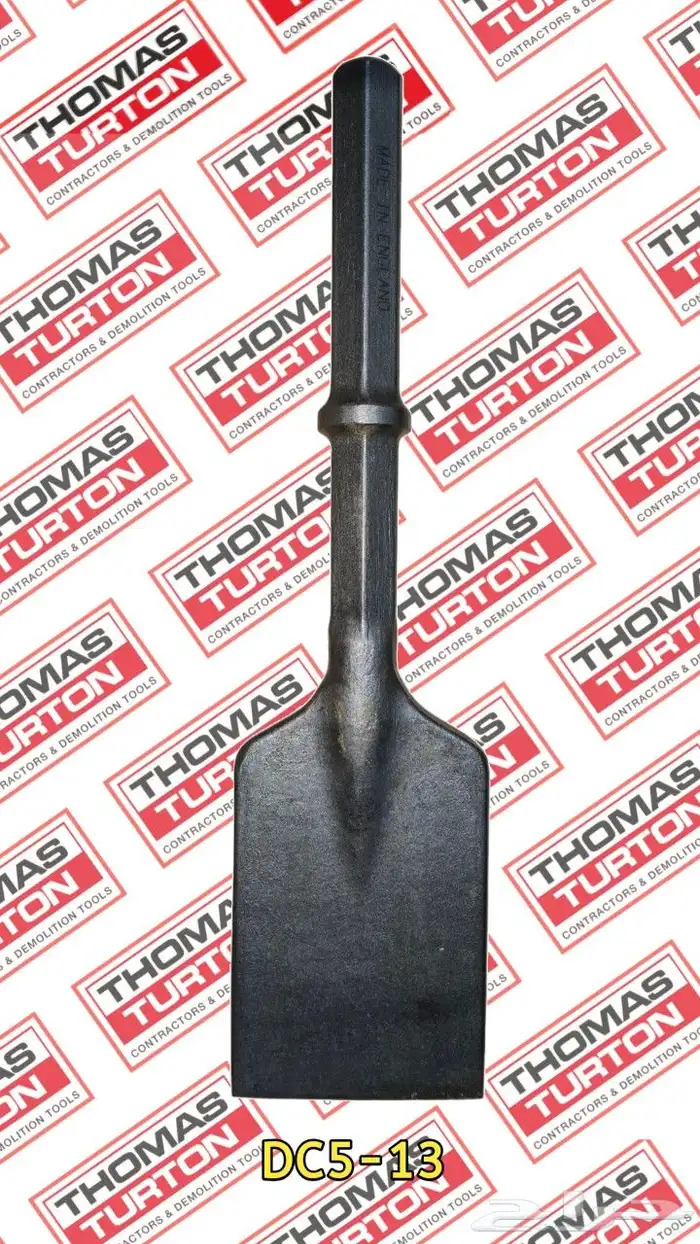 عتل تكسير انجليزي اصلي 7