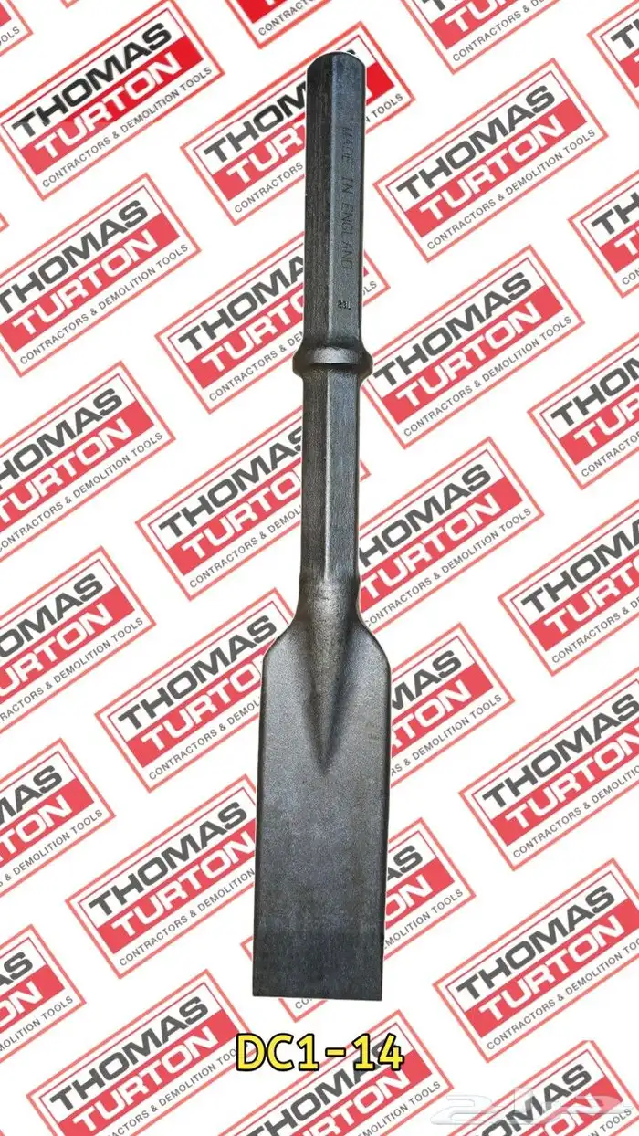 عتل تكسير انجليزي اصلي 6