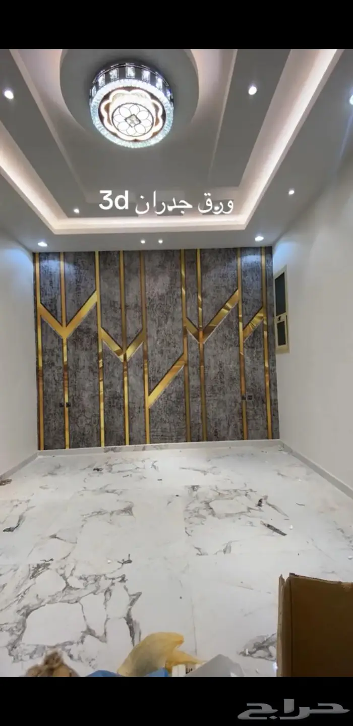 ورق جدران ثري دي 1