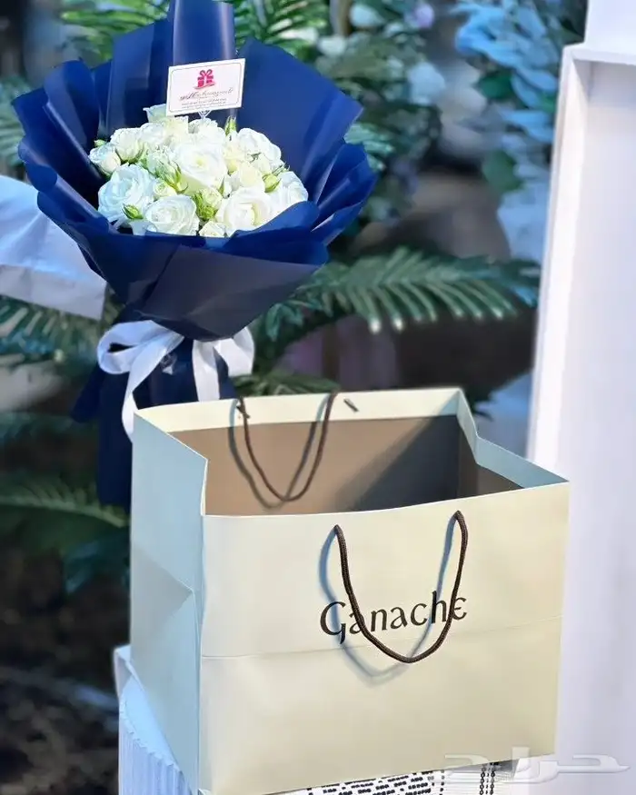 هدايا جده توصيل بنفس اليوم 1