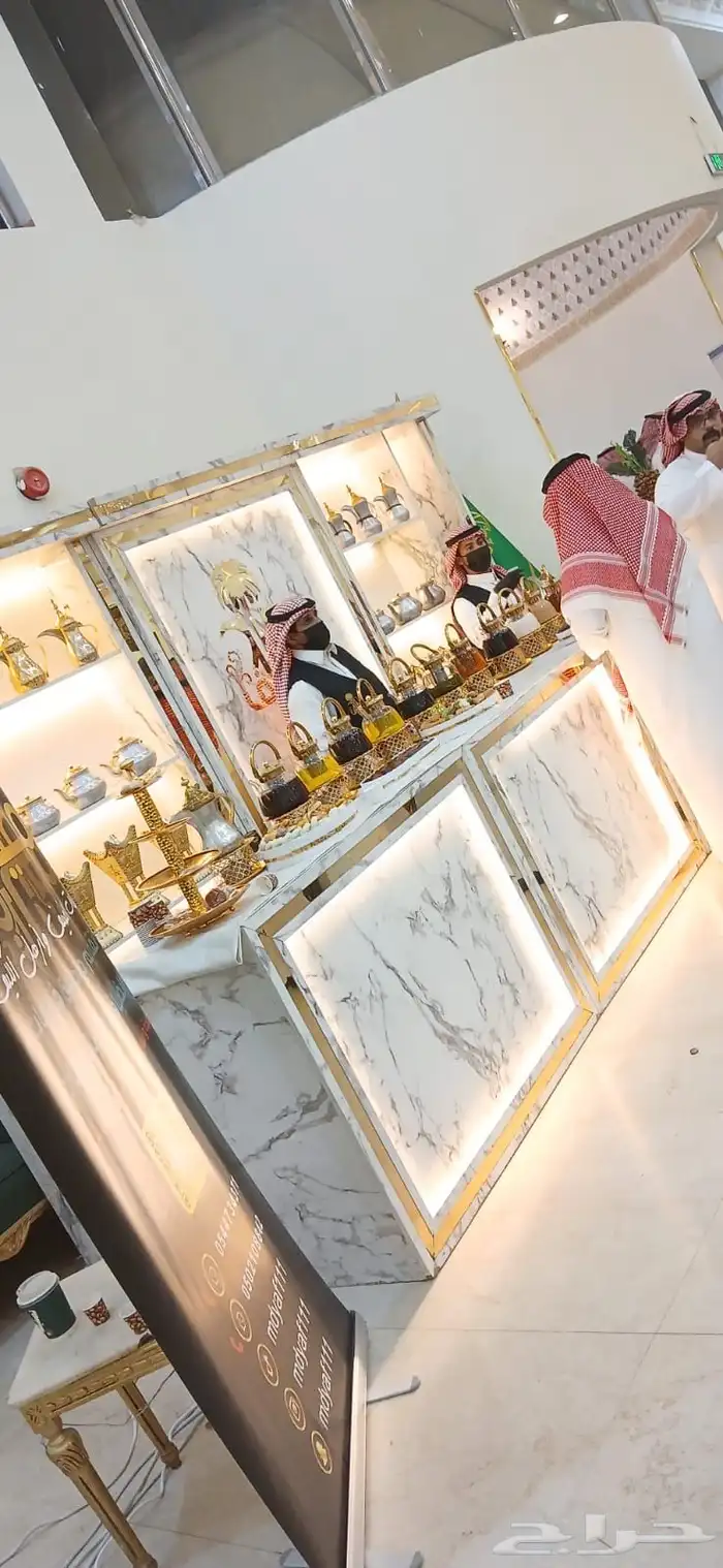 ضيافة زواج تجمل بنص السعر 8