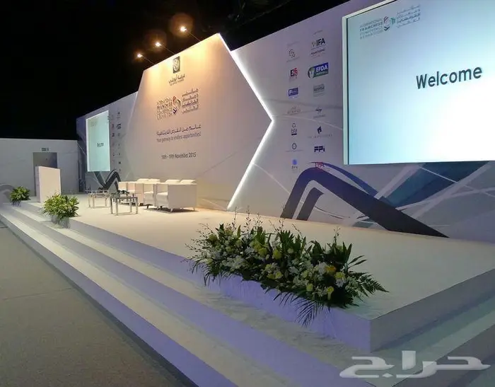 تنظيم الفعاليات والمعارض وتنفيذ البوثات 0