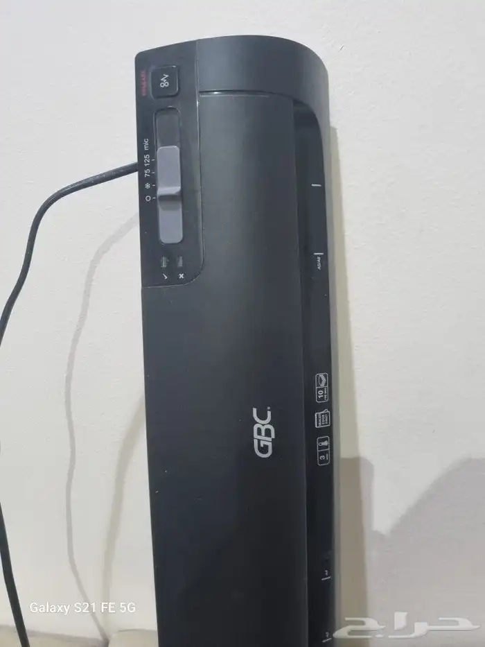 جي بي سي ماكينة تغليف A4 سعة 1100 لتر من فيوجن اسود 3