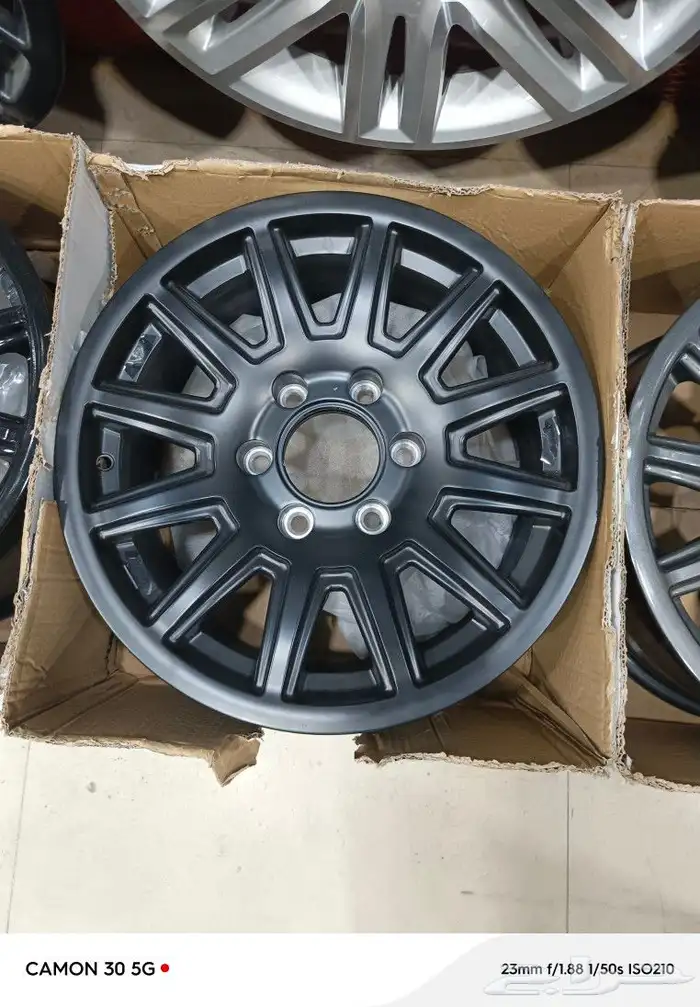 جنوط برايد 2