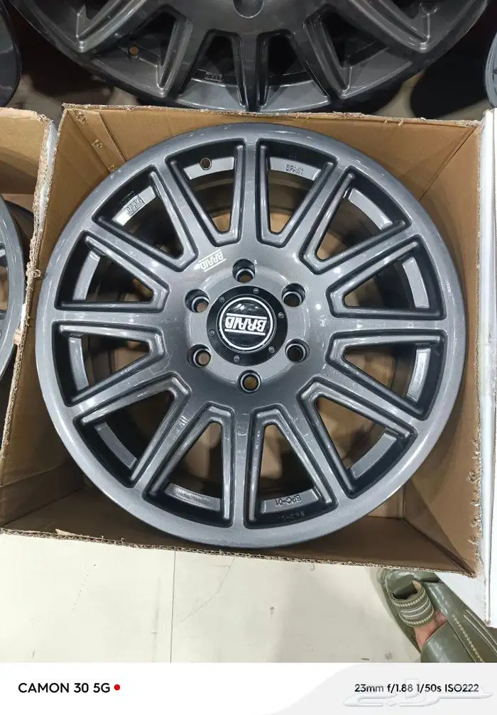 جنوط برايد 0