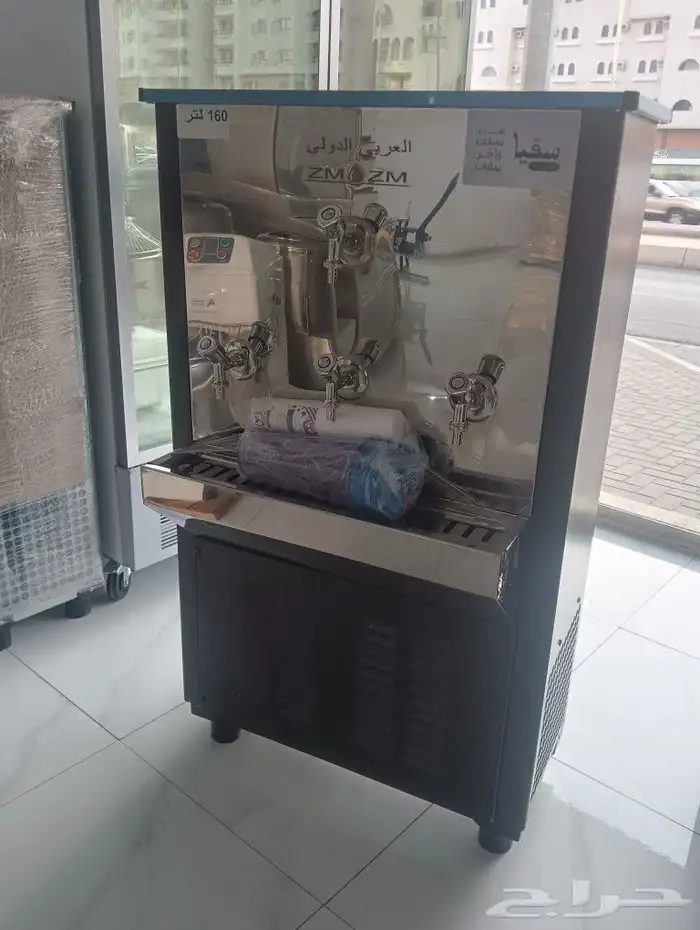 برادات المياه السبيل 2