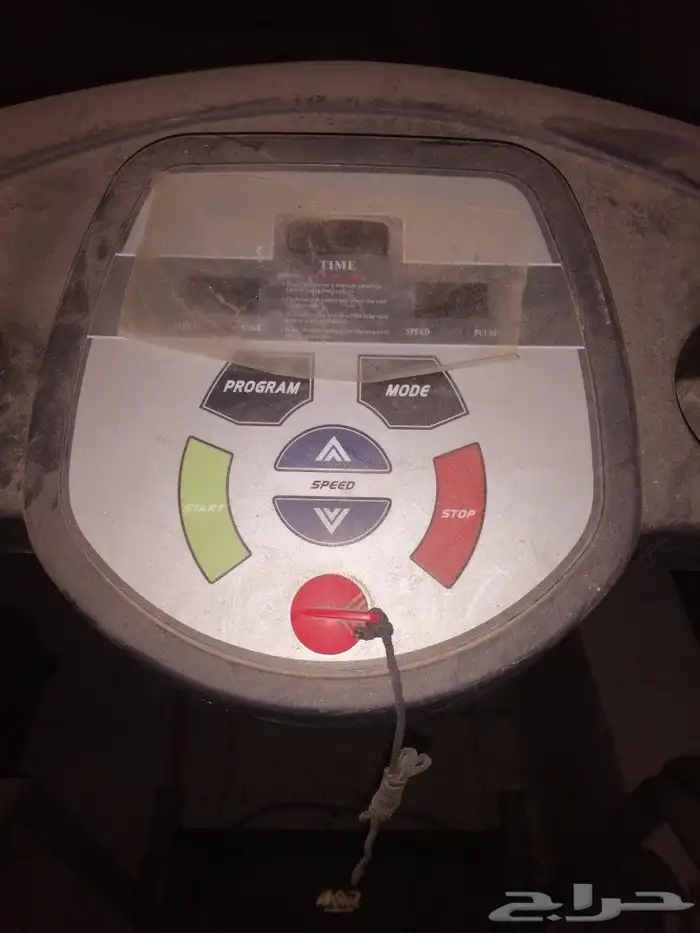 سير رياضي شغال بإذن الله تعالى 1