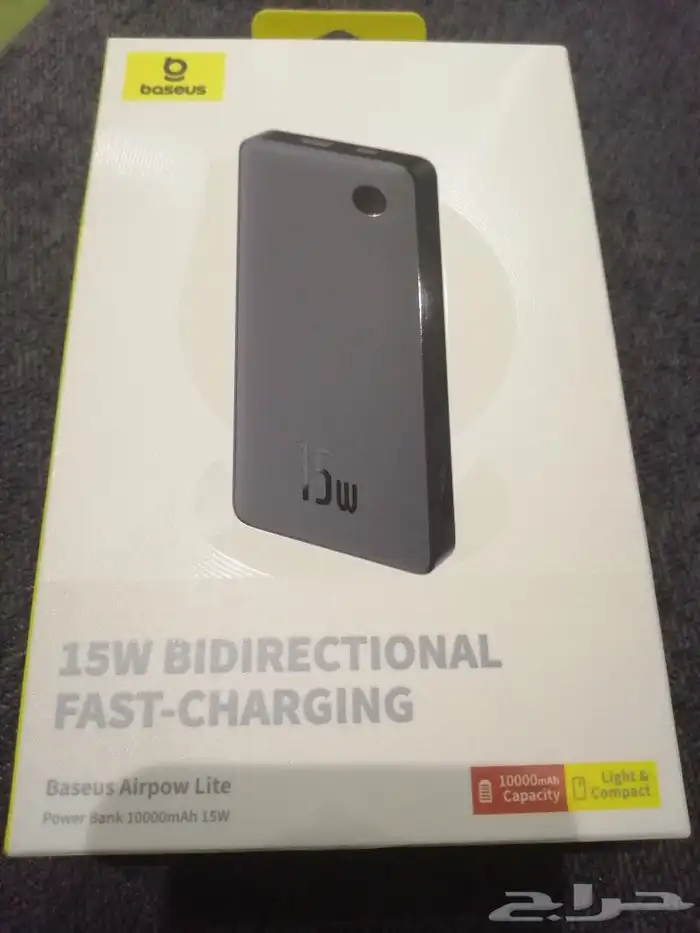 شاحن متنقل بيوسس 0