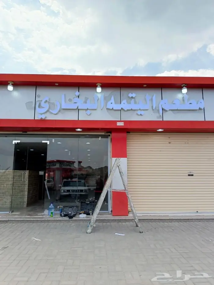 فني تركيب لوحات دعاية واعلان وصيانة بالمدينة المنورة 0