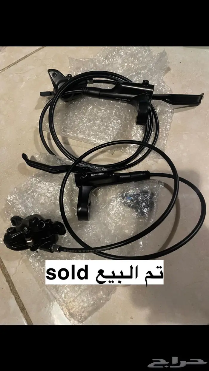قطع اكسسوارات دراجات 58