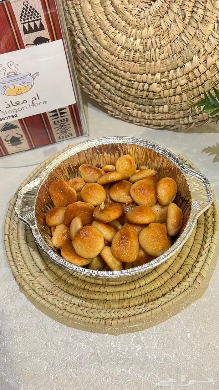 عريكة و خبزه شي فاخر من الخر 5