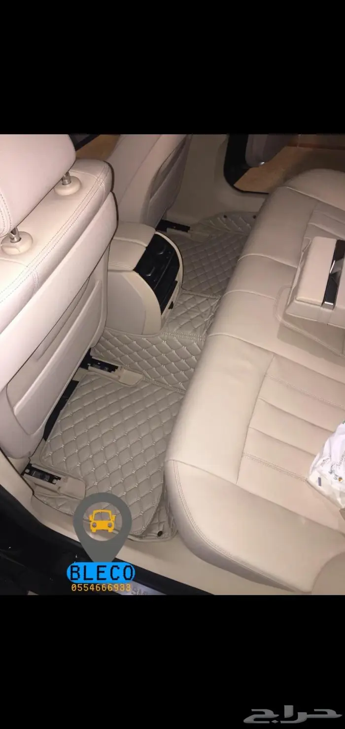 جلد فاخر ( ارضيات BMW) جميع الموديلات 13