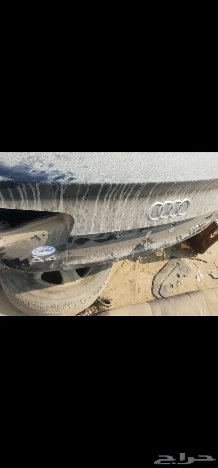 اودي A4 موديل 2015 يوجد لديه بعض القطع 0