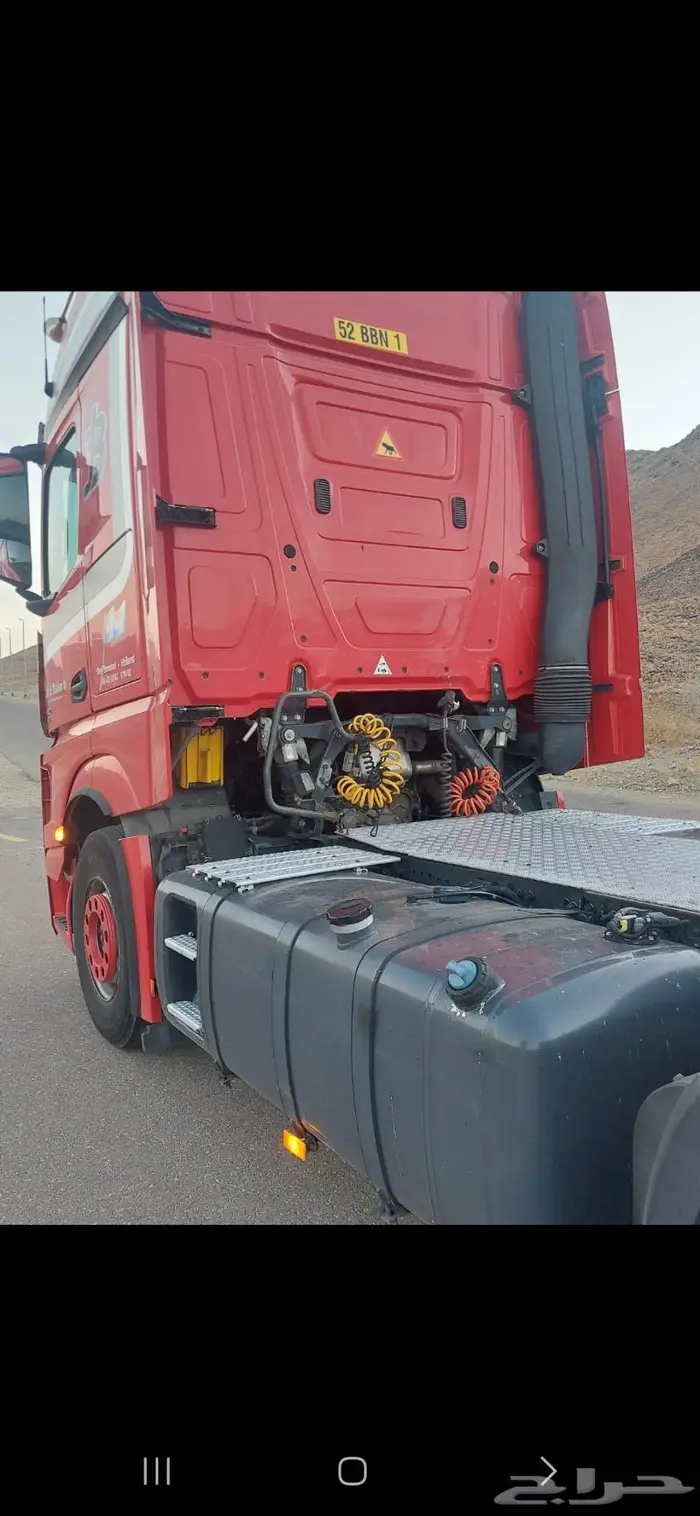 راس اكتروس 2013 mp4 2