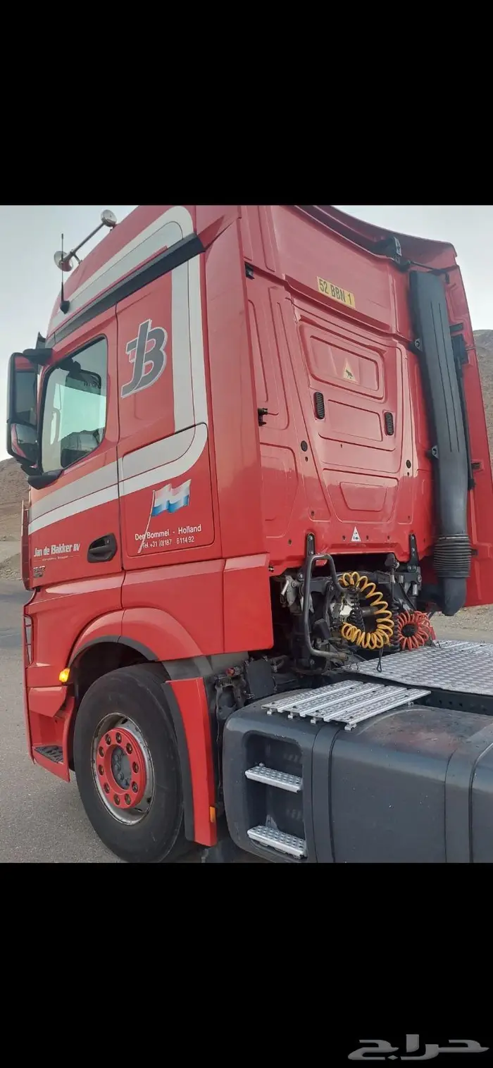 راس اكتروس 2013 mp4 3