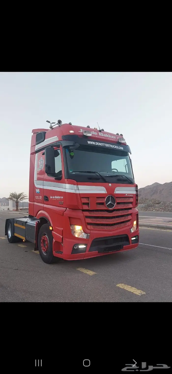 راس اكتروس 2013 mp4 4