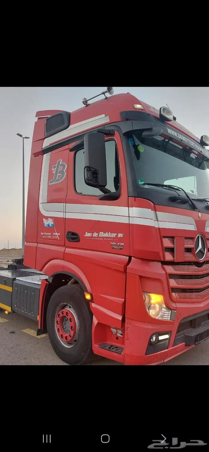 راس اكتروس 2013 mp4 5