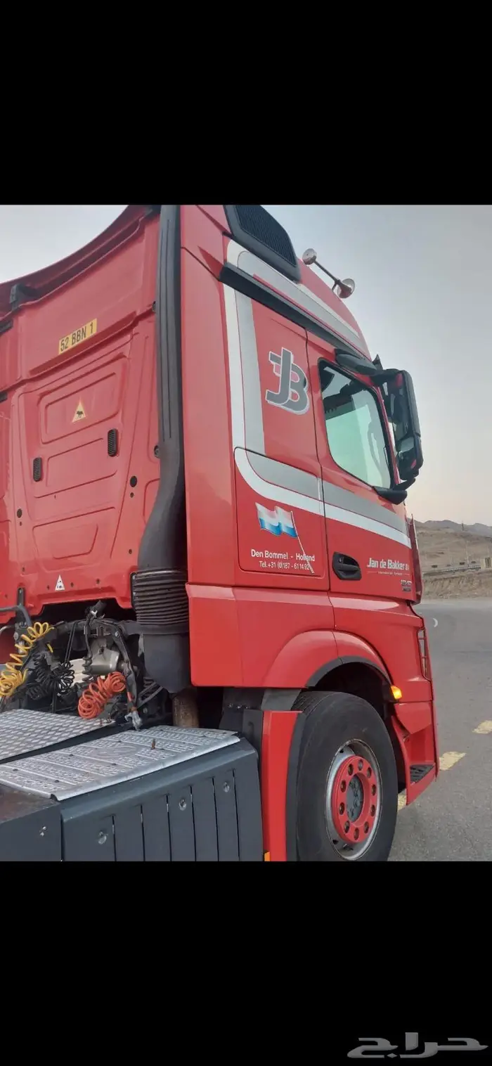 راس اكتروس 2013 mp4 6