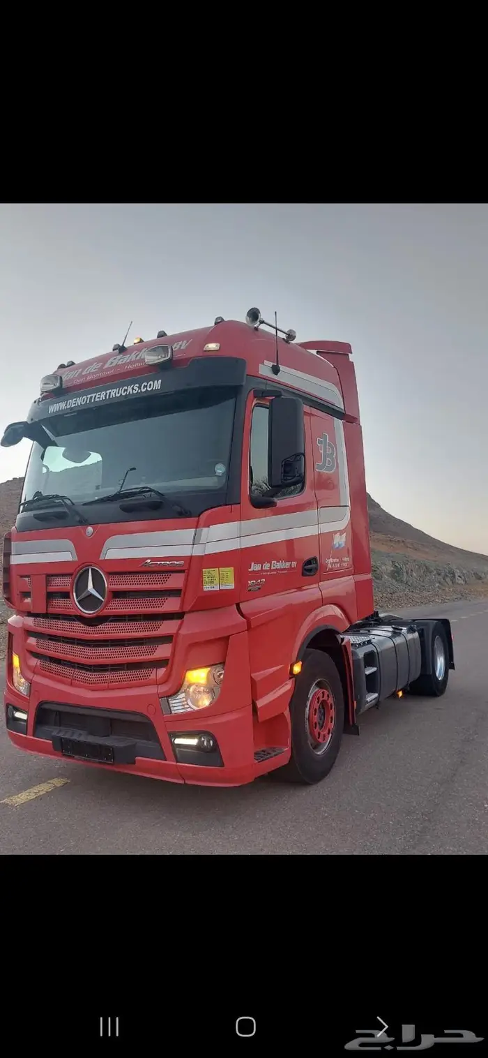 راس اكتروس 2013 mp4 0