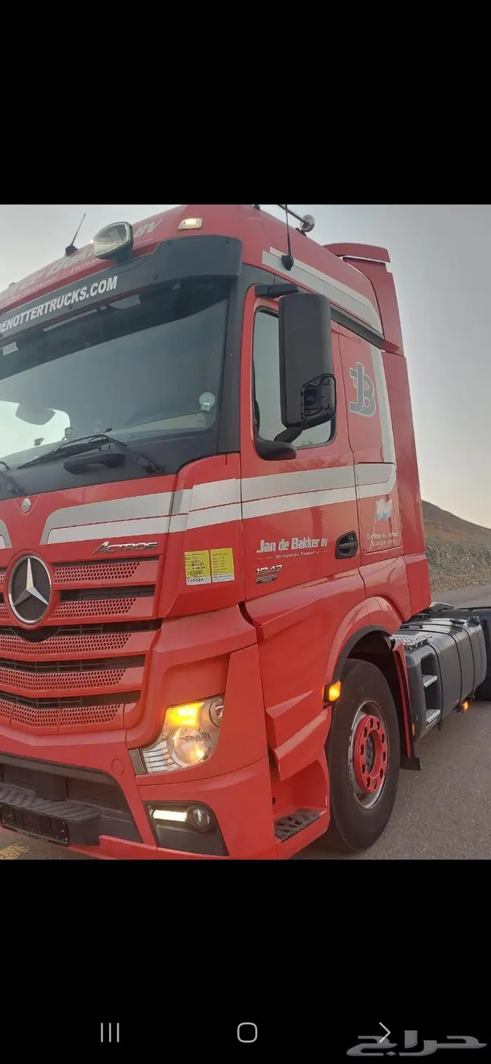 راس اكتروس 2013 mp4 1