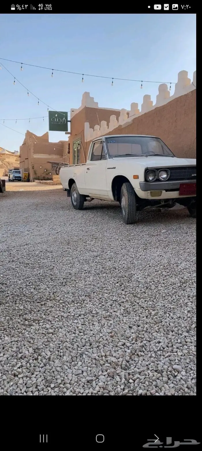 قطع غيار ددسن قديم 78 و 79 6