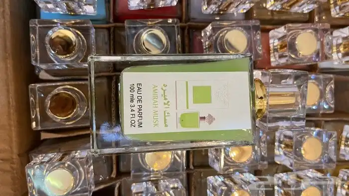 عطور تعبئه مركزه 3