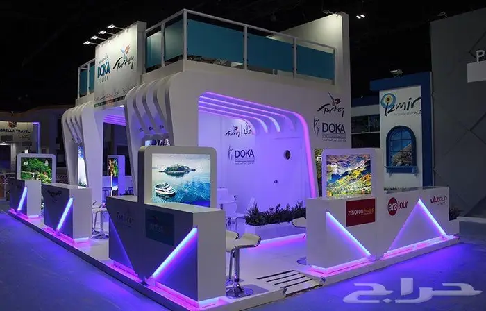 تنظيم الفعاليات والمعارض وتنفيذ البوثات 1