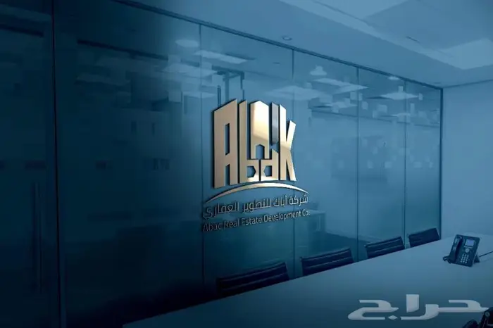 تصاميم واشعارات لوقو 10