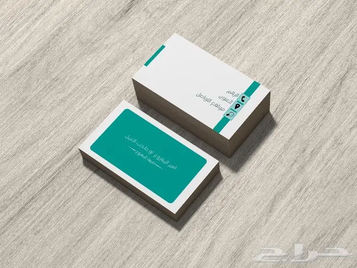 تصميم شعار - اعلان - منشور  . 4
