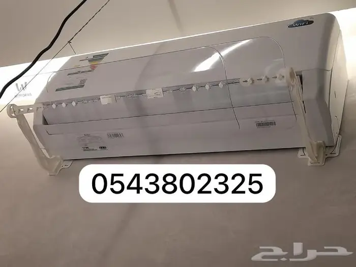 موزع رداد مصدات موجه ساتر هواء المكيف اسبليت وشباك ومركزي 35
