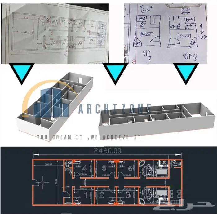 كافة خدمات الاوتوكاد انظر التقييمات 0