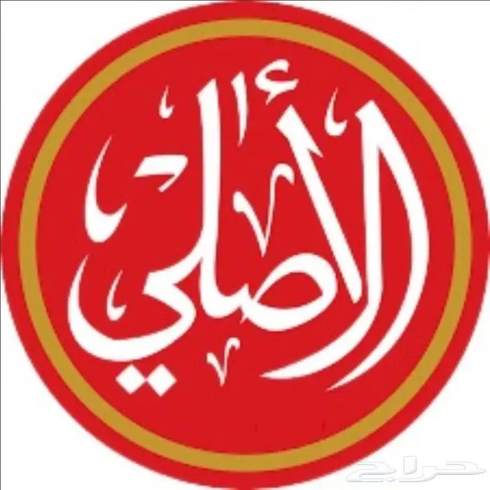 حذاف جيلي أميجراند موديل 2013-2014-2015-2016-2017 الأصلي 12