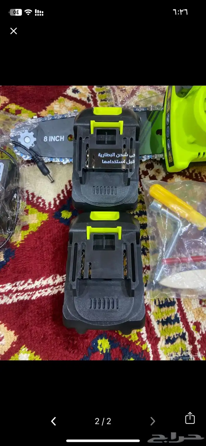 للبيع ماطور حطب 1