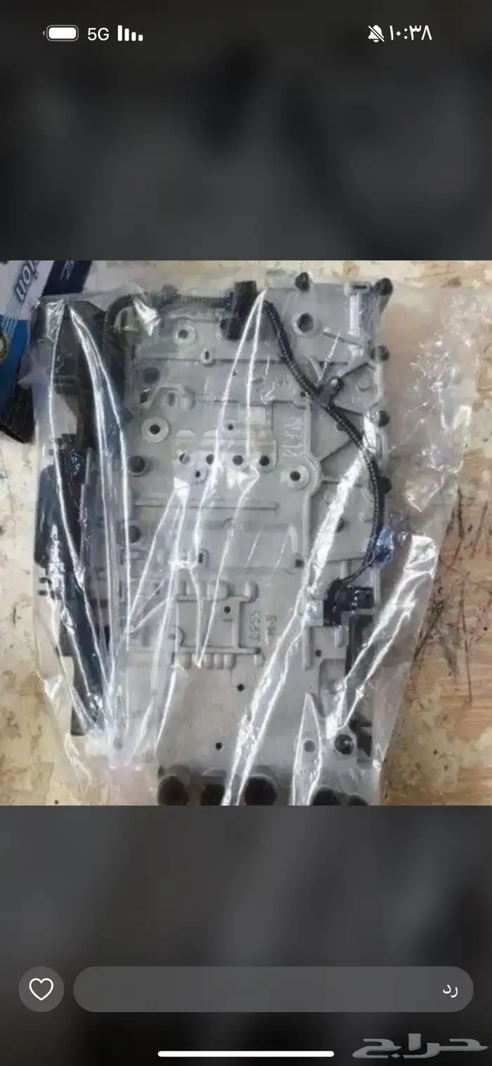 كرونة لاند كروزر 4