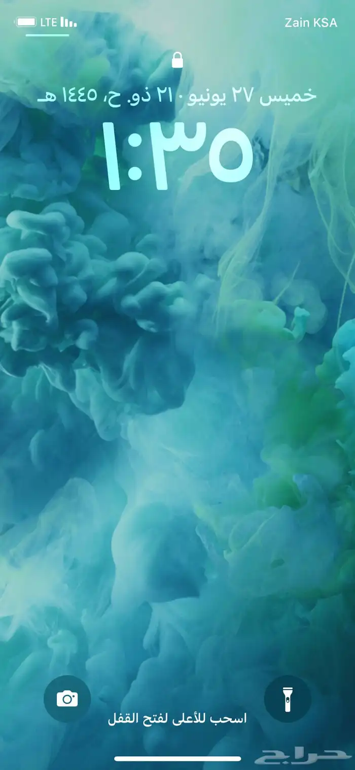 رقم مميز للبيع 0