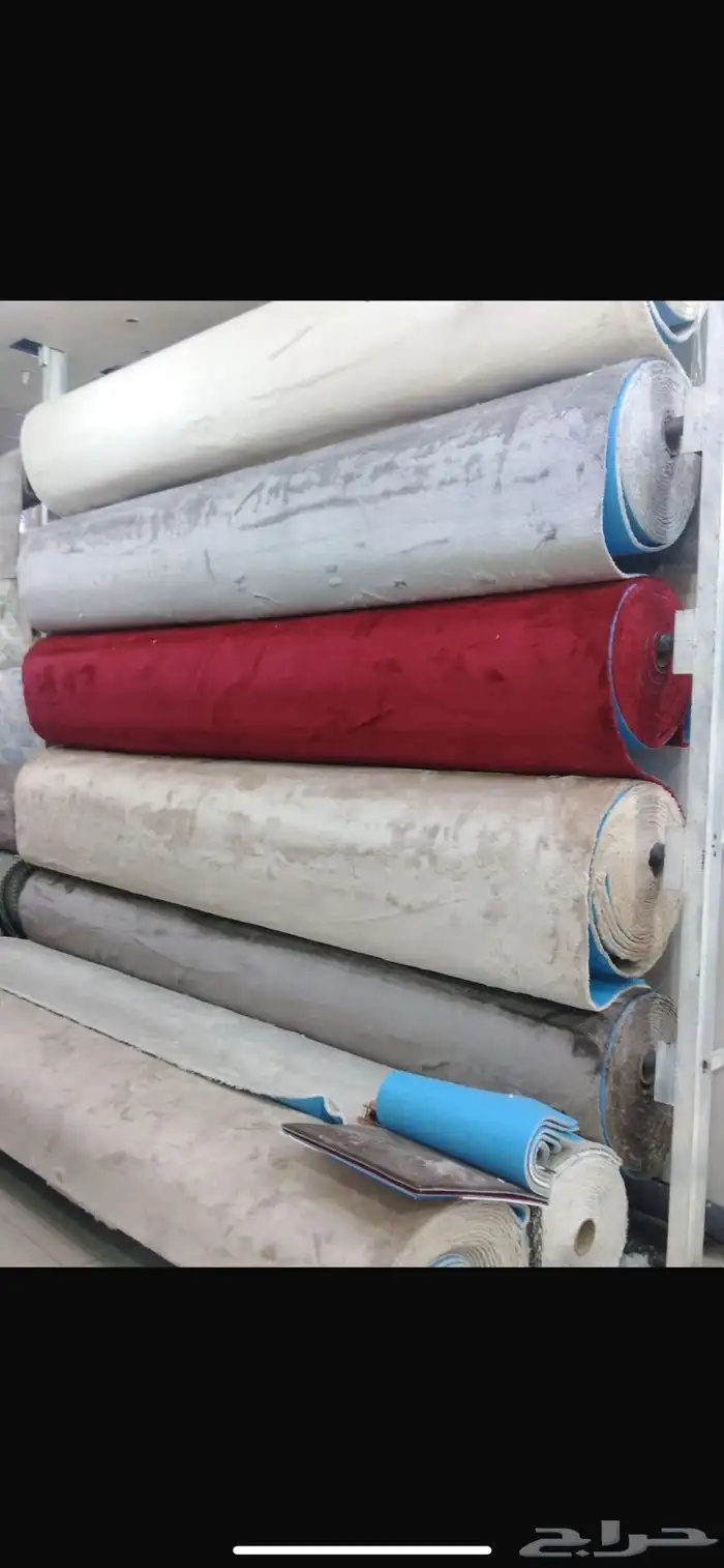 السريع للموكيت اقساط تابي وتمارا 30