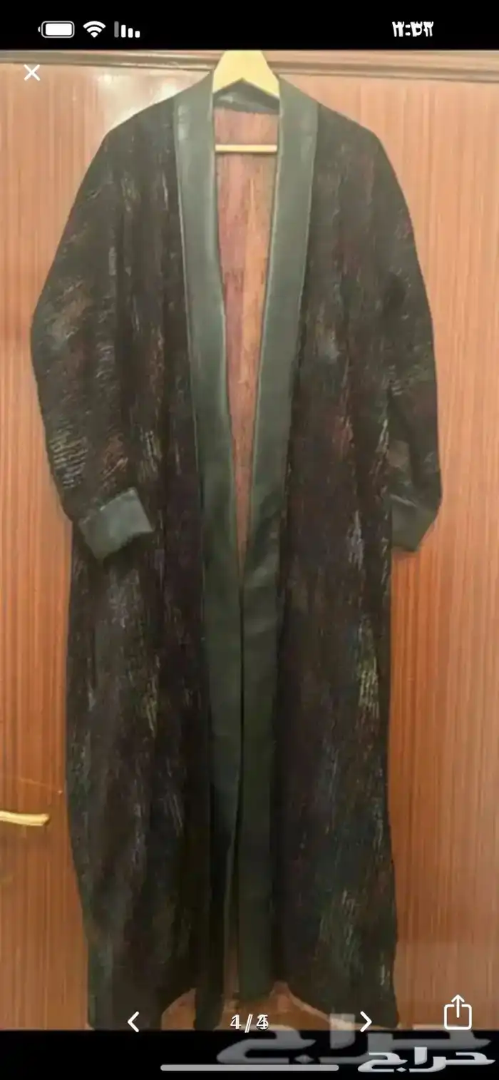 عباية (خريف  شتاء) جديدة WINTER ABAYA 2